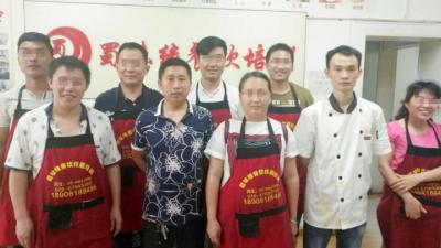 成都小吃91香蕉视频污秽版