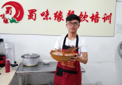 成都小吃91香蕉视频污秽版