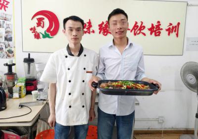 成都小吃91香蕉视频污秽版